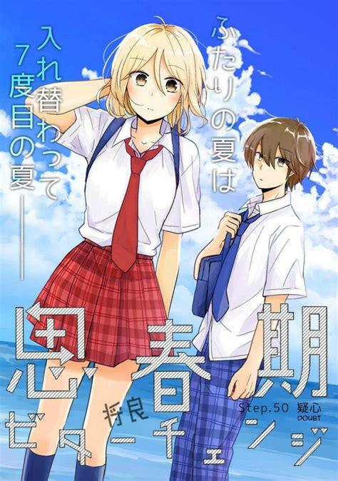 genderbend nhentai|Tag: gender bender, popular » nhentai: hentai doujinshi and manga